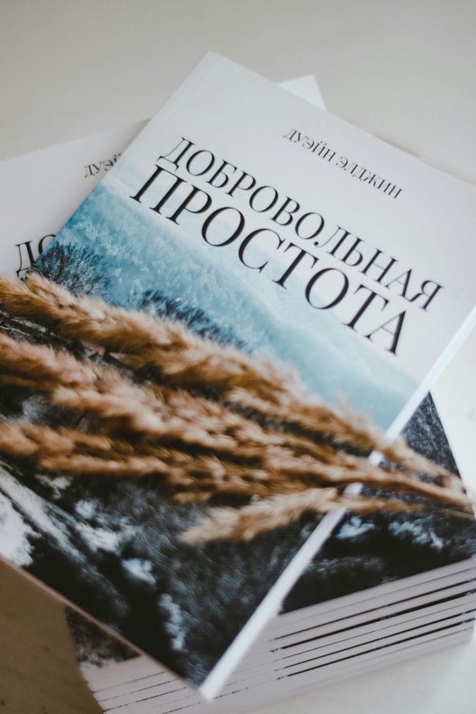 Hello World Featured Image